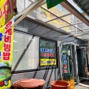 서호동-22 이미지