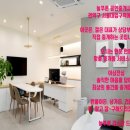 늘푸른빌라 입구 이미지