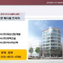 솔로몬메디컬 이미지