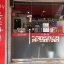 화곡메디칼약국 네이버블로그