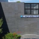 세종K