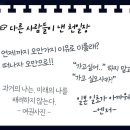 천일장 이미지