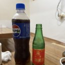 의성반점 이미지
