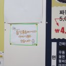 성안관 네이버블로그