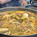 서울떡방아간 이미지