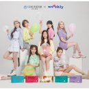 다비치 부산당감점 이미지