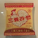 수화목장 이미지