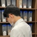 관자재한의원 이미지