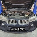 베리어스 카즈 이미지