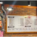 고고등갈비 이미지