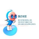 파스타여행 네이버블로그