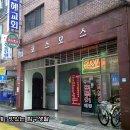 예일여자고등학교 이미지