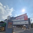 [대전 대형마트 추천] 없는 게 없는 1500평 규모 만물상! ‘대원종합물류’ 방문기 (feat. 카카오톡...