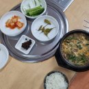 동송사우나 이미지