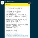 수원자동차검사소 이미지