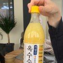 무릉스테이 이미지