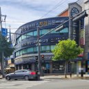 연세준치과의원 이미지