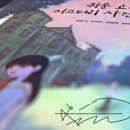 카페홈즈 - 송파구 가락로12길 4 | 카페홈즈