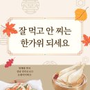 재원약국 이미지