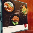 키햐아영대점 이미지