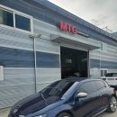 메인터넌스 개러지 이미지