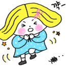정명학원 - 구로구 경인로19길 29 | 정명학원