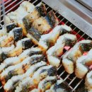 부홍장어구이 이미지