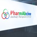 (주)부광자동차 이미지