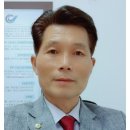 권익보호행정사사무소 이미지