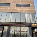 르 자민(Le jamin) 이미지