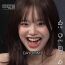 짤막한 삼척 여행기