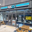 지에스25 구미원평더샵점 이미지