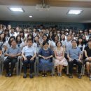 공주대학교사범대학부설고등학교 이미지