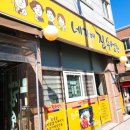 네자매진수성찬 이미지