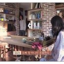 힐링 인센스스틱 만들기 이미지