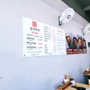 김치찌개미화식당천안