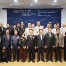 고려청자박물관 이미지