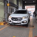 장안자동차공업사 이미지