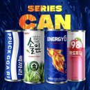 문구야놀자연산파크시티점 | 무인24 전자담배 연산파크시티점 365일 상시 할인 중! 핫한 액상 다수 입고 매장 방문 후기