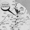 수문건설 이미지