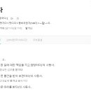 맡기다