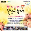 달콤함에빠지다