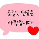 에어컨세탁기동백홈케어 이미지