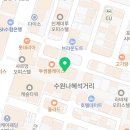 더블엑스코인노래연습장나혜석 이미지