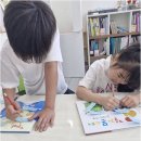 브레인거북이초등전문학원