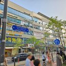 신흥경희한의원 이미지