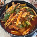 소나무(오리명가) | 몸보신 제대로! 🦆 별내 소나무집 오리백숙