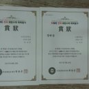 강신초교 이미지