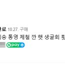 먹고놀자 이미지