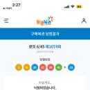 가야중학교 이미지